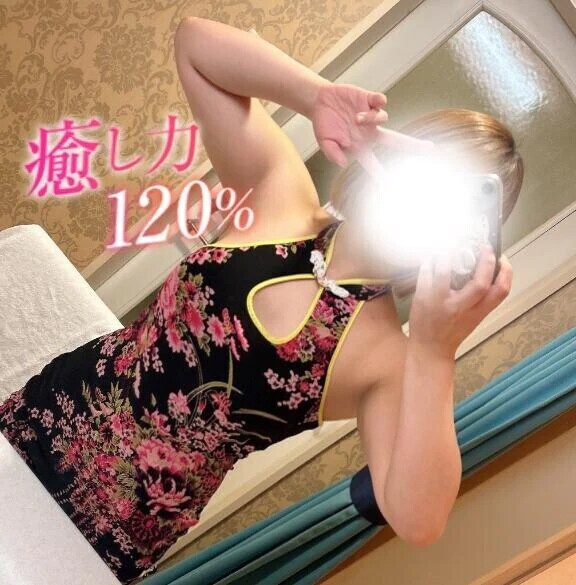 華金🌼