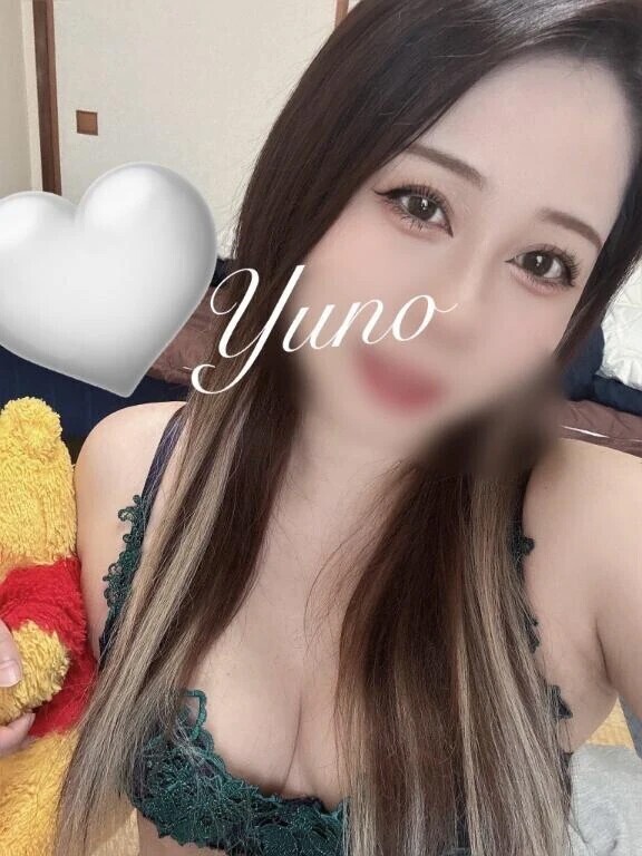みーんな絶対読んでね‼️
