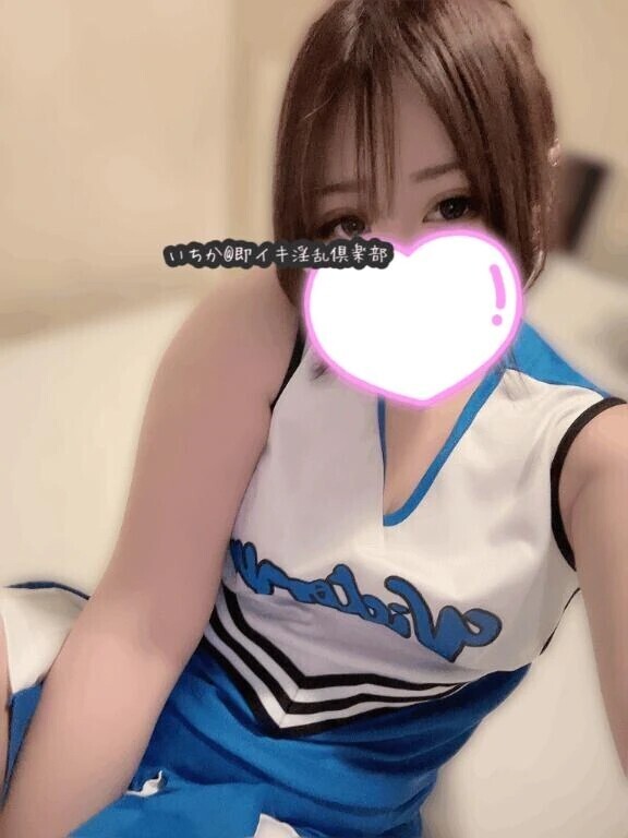 初出勤〜‼️‼️‼️