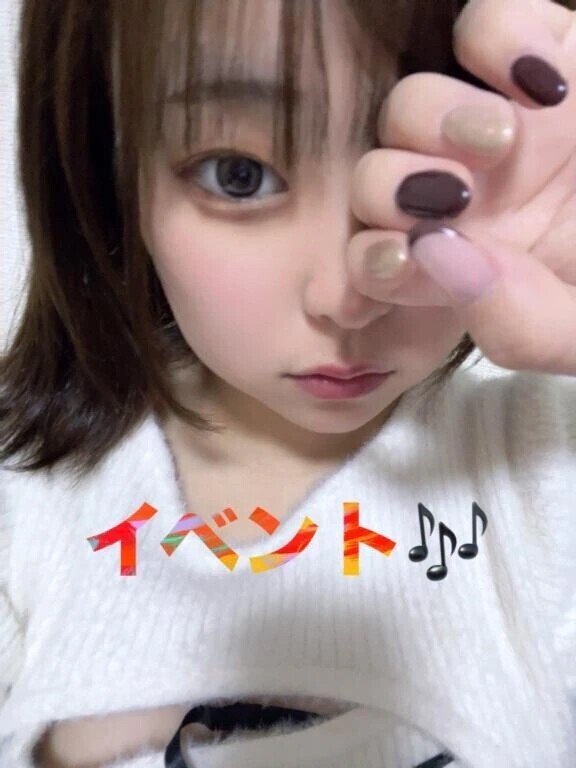 イベントのお知らせ