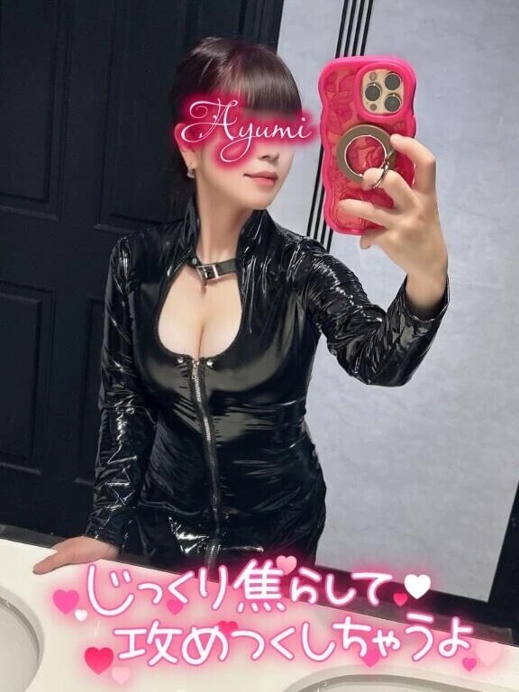 北柏