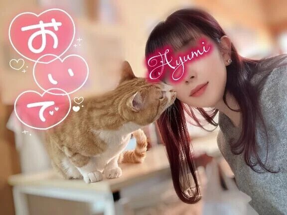 立て続け🫶🏻