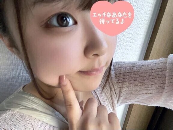 まんきつ