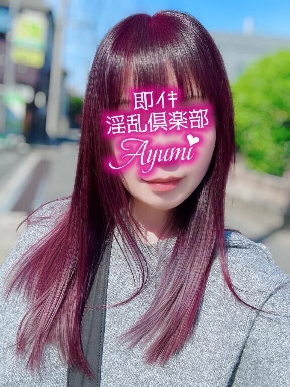 🫶🏻