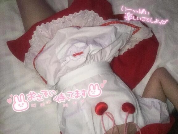 お休み前ラスト😖💗