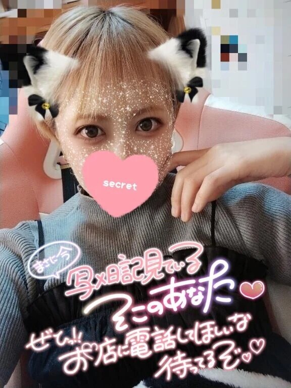 🦪と🍌の相性‼️‼️