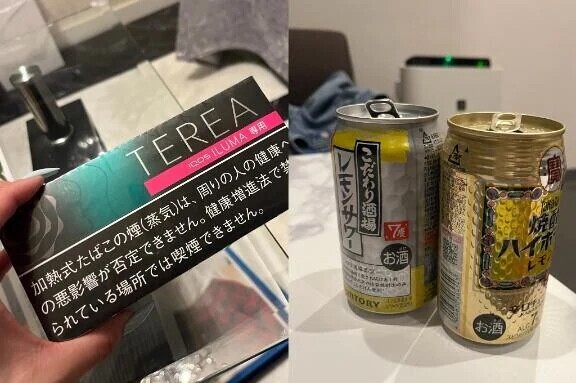 天才じゃん🫶