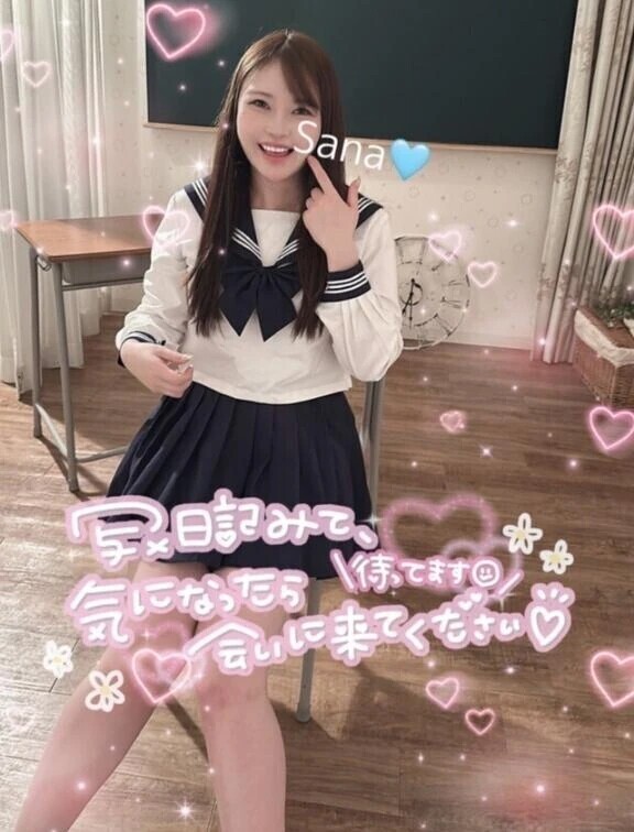 搾り取るぞ🍼💕