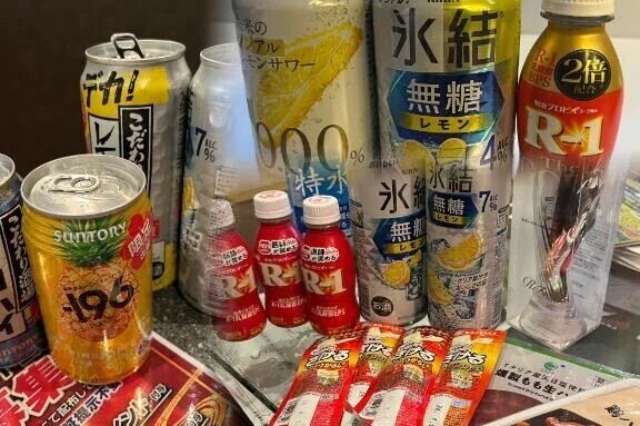 天才？🤩🌟