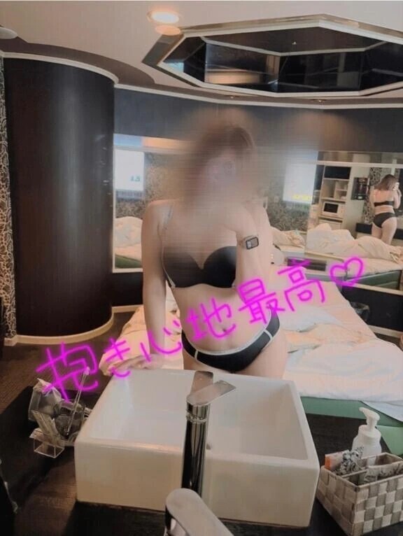 残り枠💋
