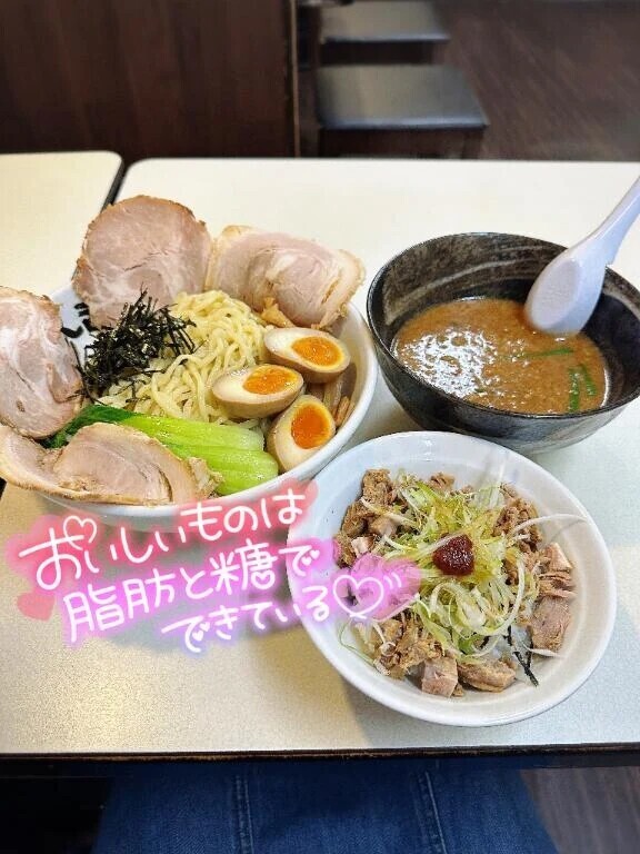 明日(日付的にはもう今日)