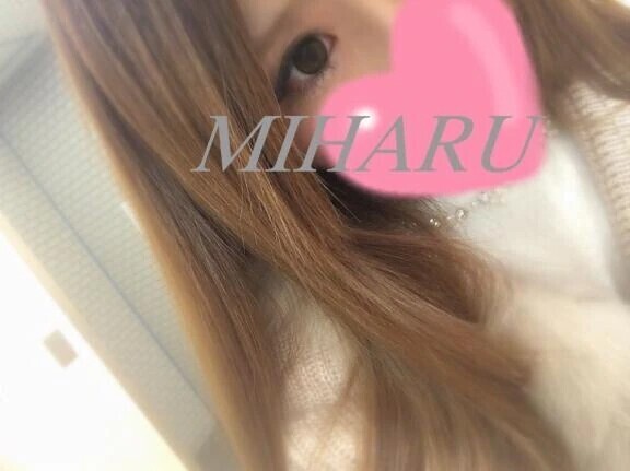 待ってるね〜