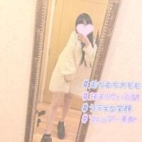 あか◆スレンダー爆乳Hカップ