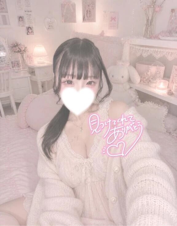 ディープキスが好きなお兄さん💗