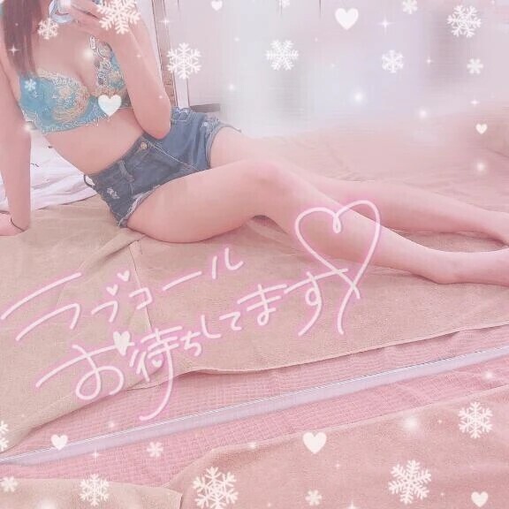 👑後悔させない👑