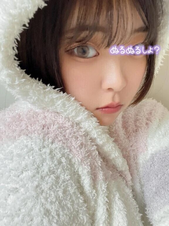 ぬるぬる