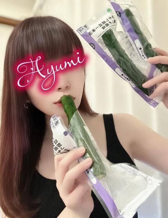 キタキタキターー！！
