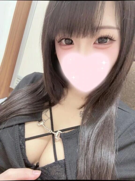いつまで…❔