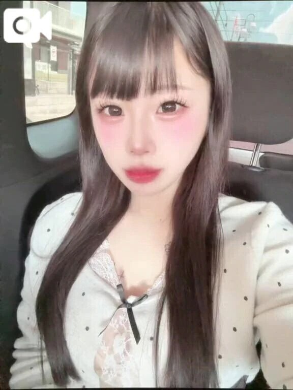 身体のオクまで全部💓
