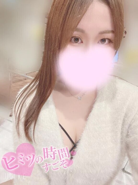 明日から🙌🏻