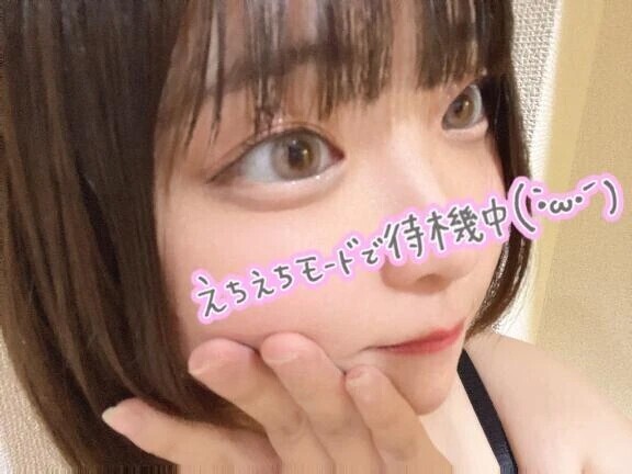 まだ間に合うよう