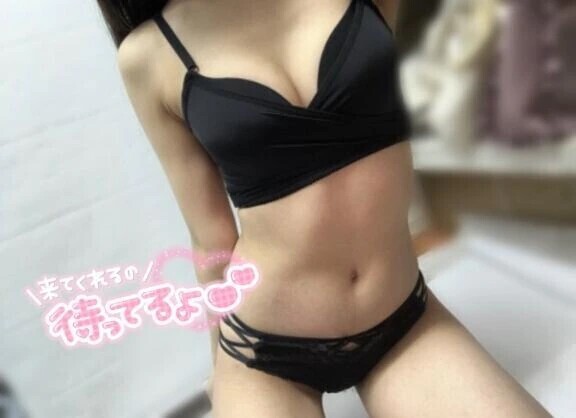 ねー💓