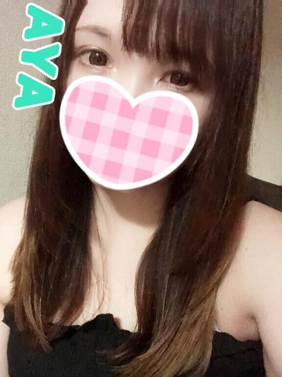 これから