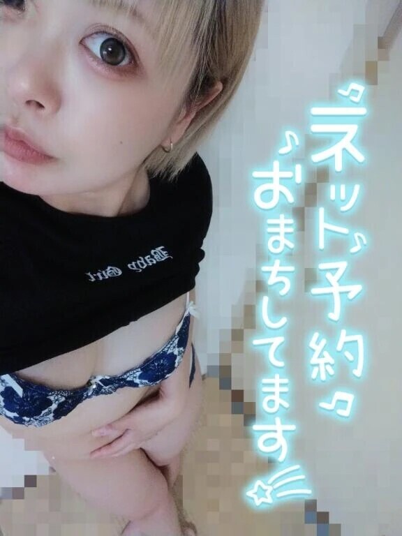 舌使いの魔術師🪄🎀