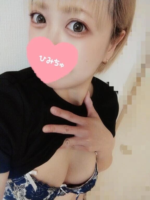 ㊗️1000人突破🎉