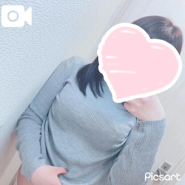 とろとろのおめめ👀
