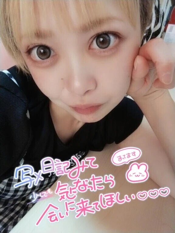 こんな日があってもいいよね♡