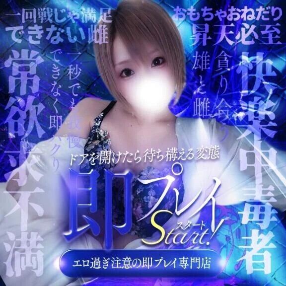 ここまで