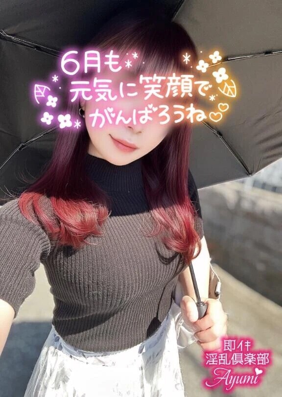 🌹