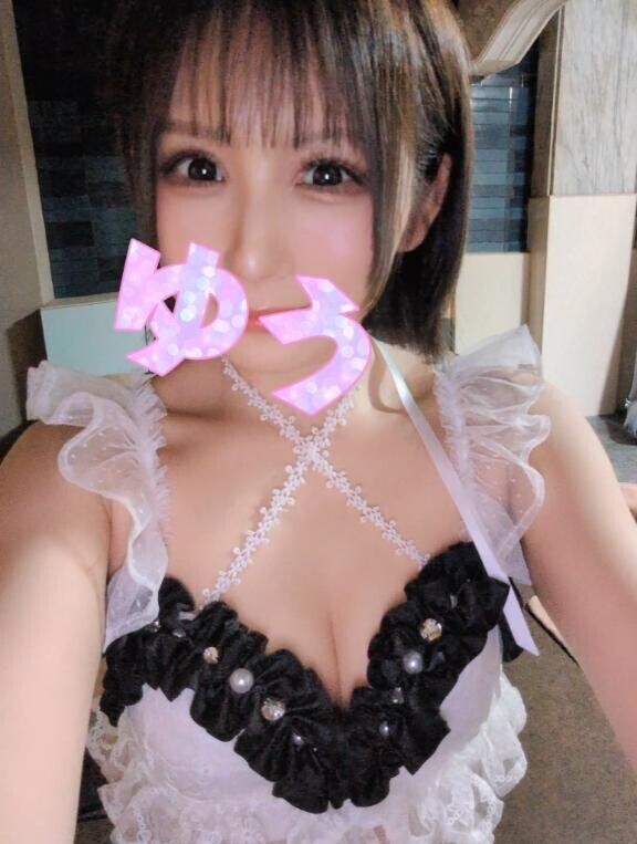 しゅっきーん