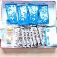 出勤