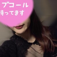 出勤準備中??