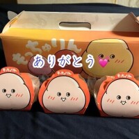 明日火曜日もいるよ?