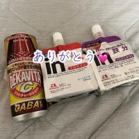 仲良しのお兄様?初めましてのお兄様?ありがとう??