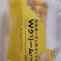 もぐもぐ