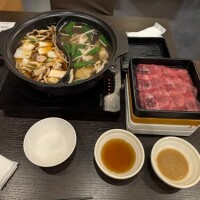 あおい