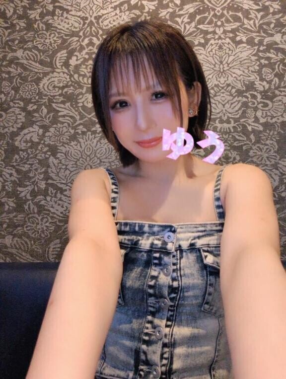 おはよ～?