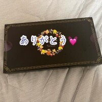 今日もありがとう?