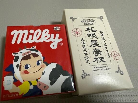 来週の出勤のお知らせ