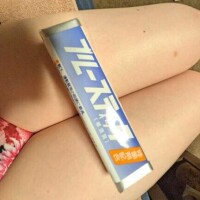 あおい