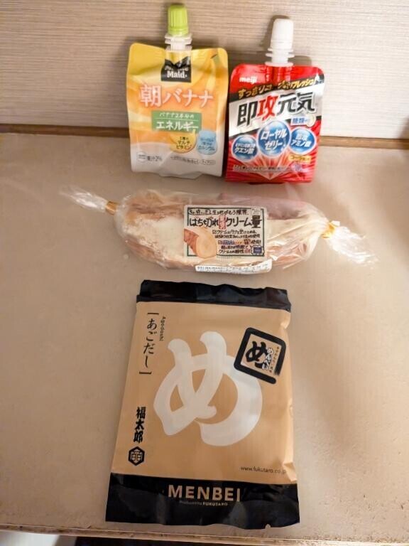 御礼＆予約状況