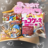 昨日のお礼です??