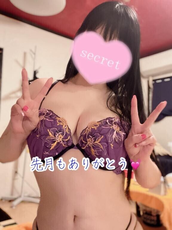 先月もありがとう?