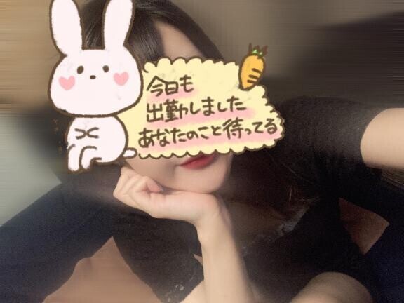 23時まで受付です