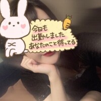 23時まで受付です