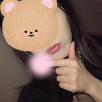 この後です